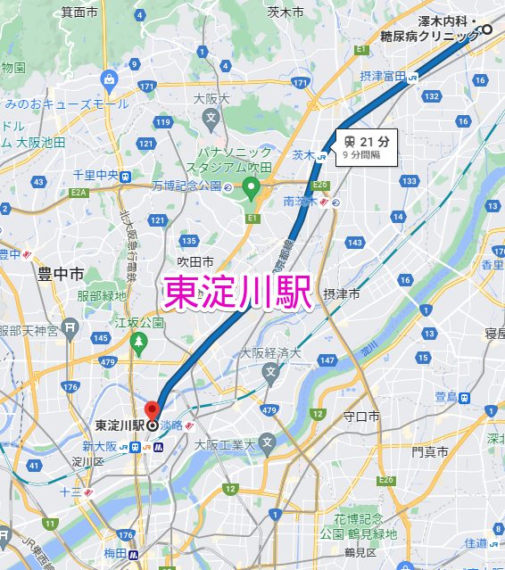 東淀川駅医療事務求人