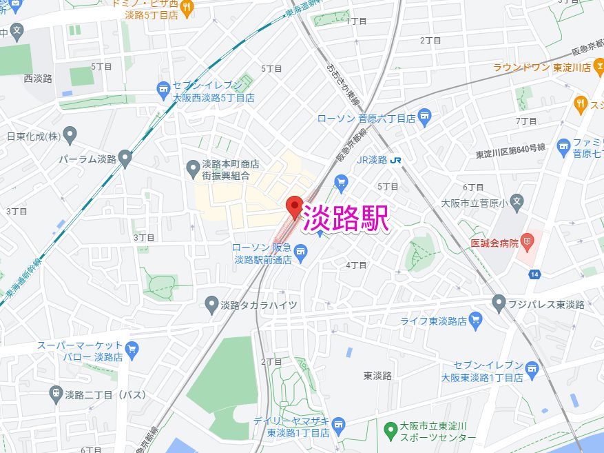 淡路駅 医療事務求人