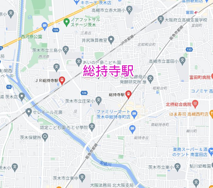 総持寺駅医療事務募集